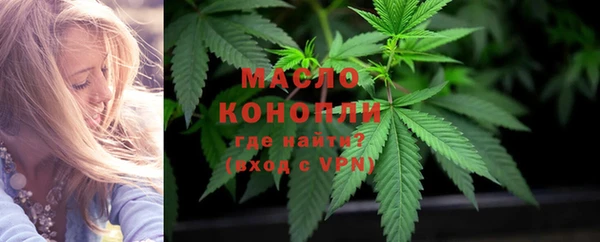 MDMA Балабаново