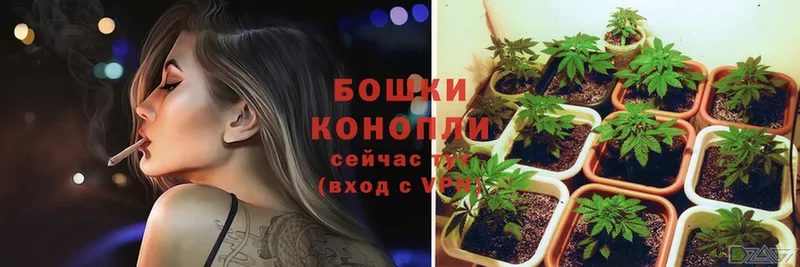 ссылка на мегу ссылки  Калтан  это телеграм  Конопля семена 